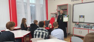 Встреча со священником в МОУ Рахмановской СОШ им. Е.Ф. Кошенкова в Ефимовском корпусе