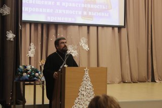 Завершение Рождественских чтений в МАОУ СОШ №8 г. Балашиха