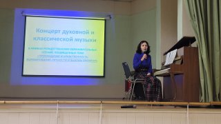 Концерт духовной и классической музыки в Щёлковской гимназии №6 — фото 4