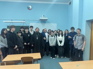 Урок о нравственности в МОУ СОШ № 14 города Электрогорск