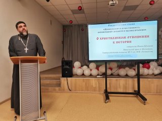 Круглый стол для преподавателей истории в МОУ СОШ №18