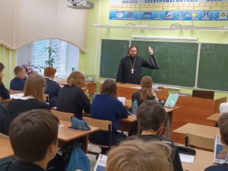 Встреча со священником в МОУ «Гимназия» (3-й корпус)