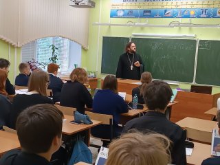 Встреча со священником в МОУ «Гимназия» (3-й корпус) — фото 2