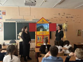 Показ кукольного представления «Рождественский вертеп» в МОУ «Гимназия» города Павловский Посад