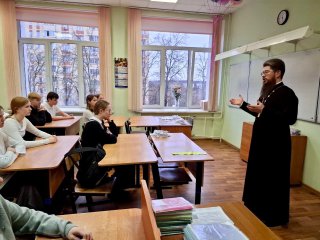 Встреча со священником в школе №3 города Фрязино — фото 2