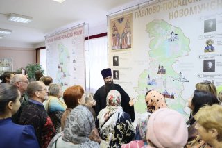 Открытие Рождественских образовательных чтений во Дворце культуры «Павлово-Покровский» города Павловский Посад — фото 10