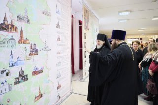 Открытие Рождественских образовательных чтений во Дворце культуры «Павлово-Покровский» города Павловский Посад — фото 2