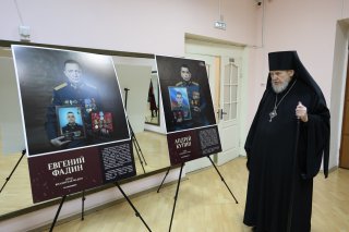 Открытие Рождественских образовательных чтений во Дворце культуры «Павлово-Покровский» города Павловский Посад — фото 3
