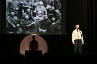 Открытие Рождественских образовательных чтений во Дворце культуры «Павлово-Покровский» города Павловский Посад — фото 6