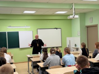 Встреча с клириком в МБОО «Гимназия» города Фрязино