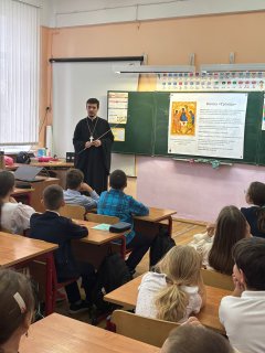 Занятие о иконе в МОУ СОШ №18 им. Н.В. Менчинского (2-й корпус)