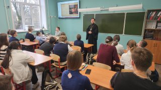 Урок в МБОУ СОШ №20 посёлка Образцово