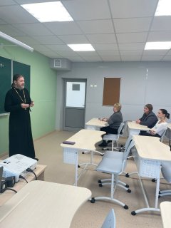 Урок в МБОО «Гимназия» города Фрязино