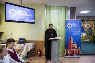 Открытие Рождественских образовательных чтений в Троицком соборе города Щёлково — фото 4