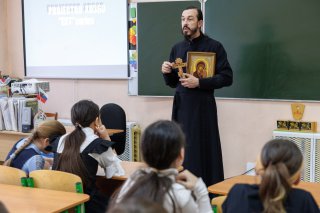 Миссионерский урок в МОУ СОШ №20 г.о. Орехово-Зуево