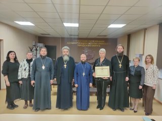 Организационное собрание по Рождественским чтениям в Управлении образования Орехово-Зуева