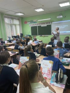 Занятие в МБОУ «СОШ №4» города Шатура — фото 4
