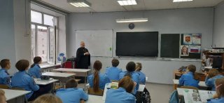 Уроки в МБОУ «СОШ №4 им. Героя Советского Союза Ф.Т. Жарова» города Шатура — фото 2