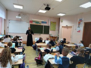 Уроки православия в МБОУ «СОШ №4 им. Героя Советского Союза Ф.Т. Жарова» города Шатура — фото 3