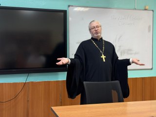 Встреча со священником в МБОУ СОШ №4 г. Шатура