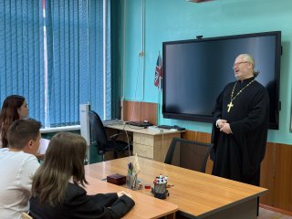 Встреча со священником в МБОУ СОШ №4 г. Шатура — фото 3