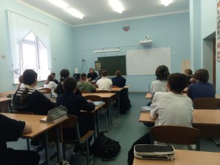 Урок о семейных ценностях в МОУ СОШ №14 города Электрогорск