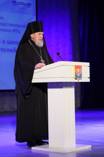 Великопостная встреча с педагогической общественностью восточного Подмосковья в Павловском Посаде