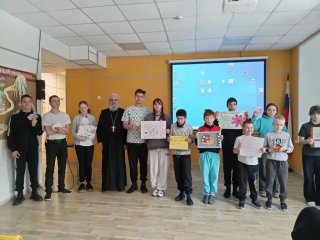 Уроки о православной книге в МКОУ Школы-интерната (2-ой корпус) г. Электрогорск