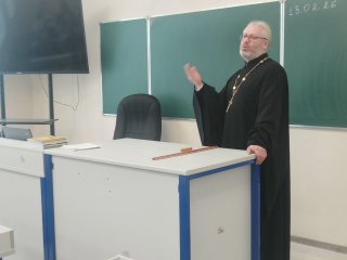 Беседа о романе «Преступление и наказание» в школе № 2 города Шатура