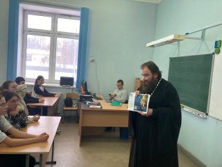 Урок в седьмом классе МОУ СОШ №14 (корп. 1) г. Электрогорск