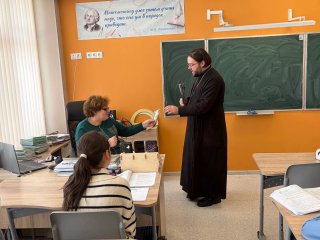 Занятие о Великом посте в лицее №2 имени В. В. Тихонова (корпус 2)