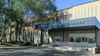 Встреча со священником в Павлово-Посадском техникуме