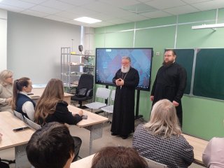 Встреча духовенства с педагогами и учениками в МОУ СОШ №14 г. Электрогорск