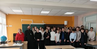 Урок о заповедях Божиих в лицее №2 им. В.В. Тихонова (2-й корпус) деревни Саурово