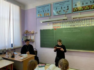 Встреча со священником в МОУ СОШ №18 им. Менчинского (корп. 2) д. Саурово