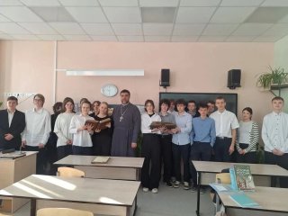 Занятие о главной Книге в корпусе «Бета» Лицея г. Электрогорск