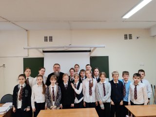 Урок о границах познания в МБОУ школа №25 города Балашиха — фото 2