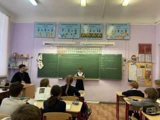 Встреча со священником в МОУ СОШ №18 им. Менчинского (корп. 2) д. Саурово