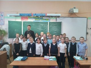 Встреча со священником в МОУ СОШ №18 им. Менчинского (корп. 2) в деревне Саурово