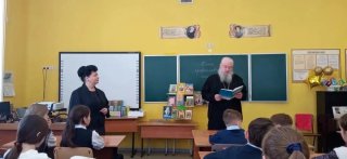 Урок, посвященный Дню православной книги, в МОУ «Лицей №2 имени В.В. Тихонова