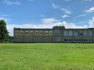 Посещение настоятелем Никольского храма открытого урока в лицее № 1 города Павловский Посад