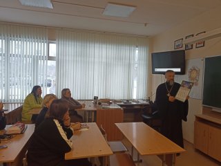 Собрание учителей в Евсеевском корпусе Рахмановской школы