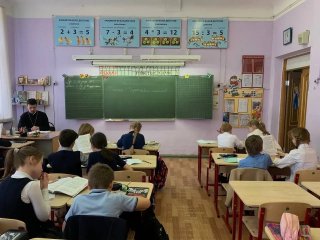 Урок о Кресте Господнем в МОУ СОШ №18 им. Н.В. Менчинского (корп. 2)