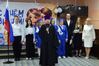 День знаний в школах Богородского округа